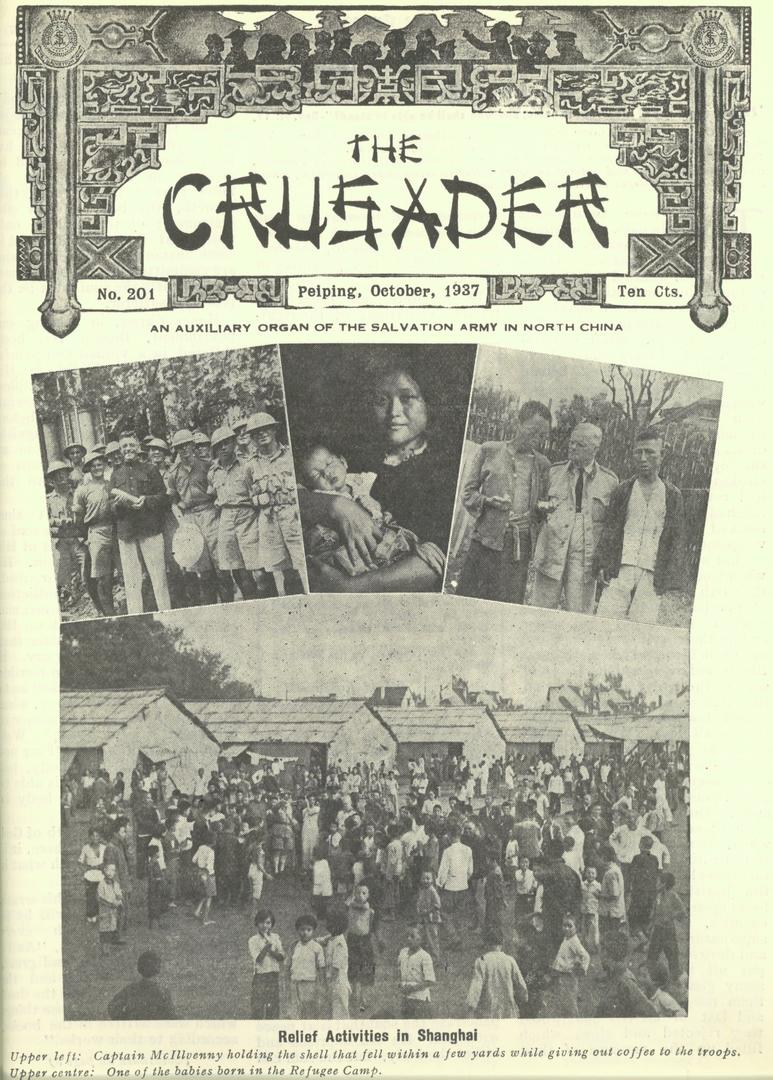 The Crusader TSA Shanghai magazine 1937