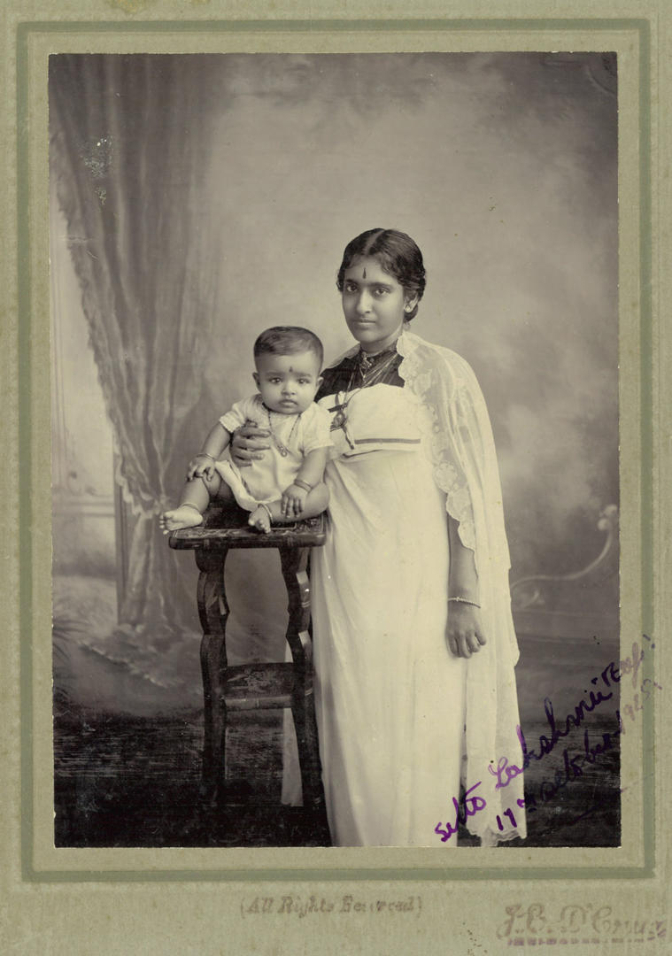 Sethu Lakshmi Bayi 17th October 1925