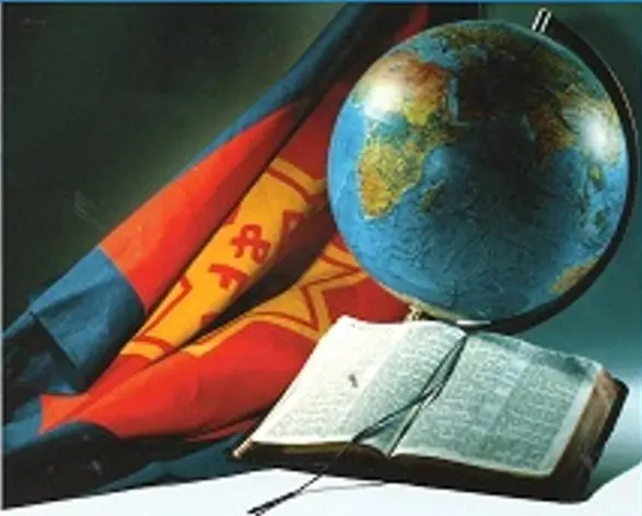 Soldiers Covenant Picture